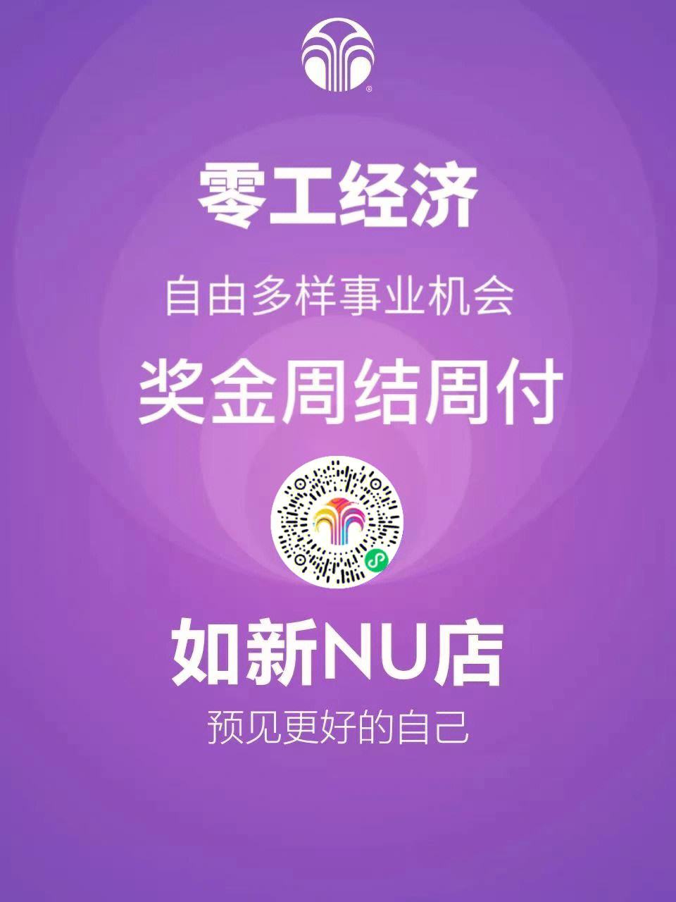 比特币官宣与286携手，开启元宇宙新纪元！